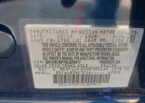 2019 Nissan Versa 1.6 Sv from USA, damaged, VIN 3N1CN7AP7KL829417
